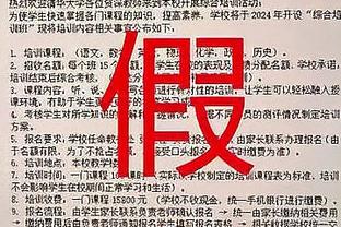 陕西球迷会员大会盛况空前，记者：陕西球迷一定是战斗球迷